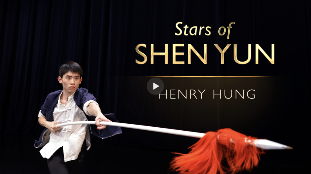 Pleins feux sur l’artiste : Henry Hung