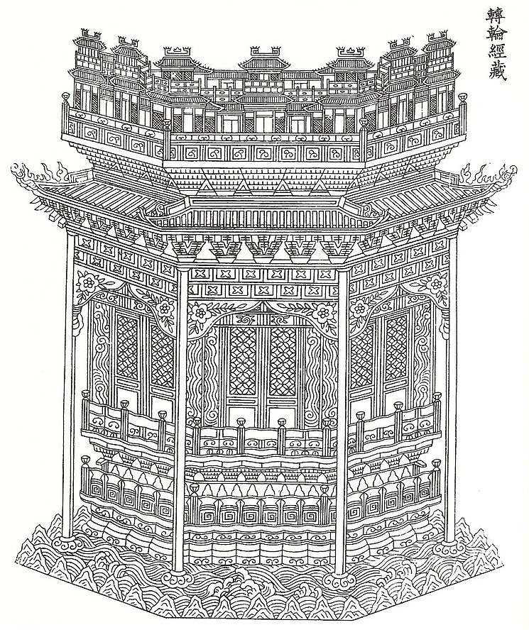 Liang Sicheng et Lin Huiyin, un couple de lettrés chinois du XXe siècle persécutés par le régime pour leur dévouement à l’architecture chinoise traditionnelle