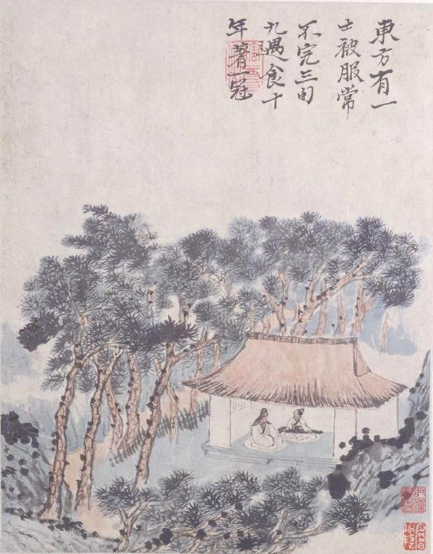 Retour au Printemps des fleurs de pêchers : la quête de vérité intérieure de Tao Yuanming, un ancien poète chinois