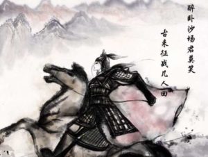 La légende de la fameuse générale chinoise Qin Liangyu