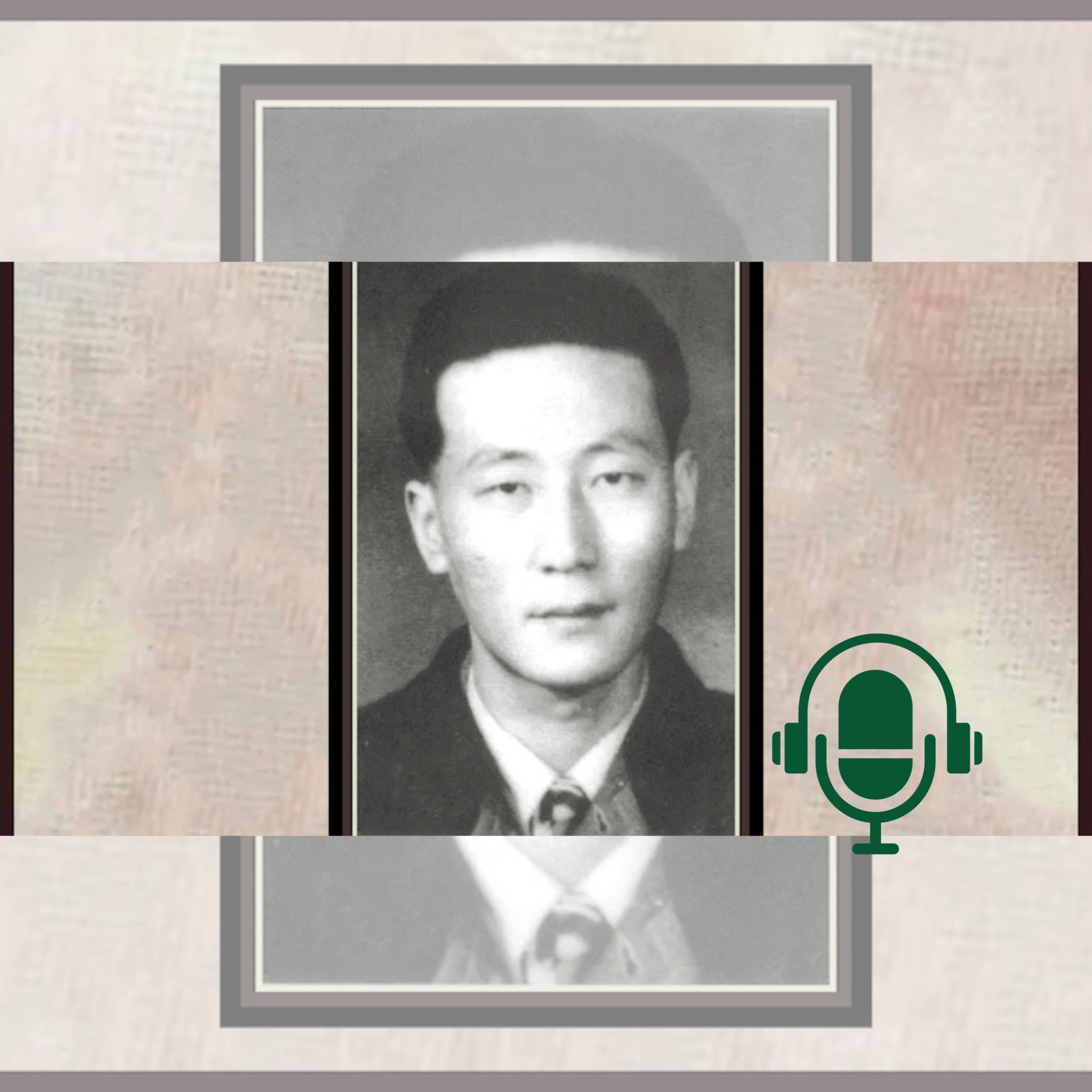Histoire – Lu Hongen, un chef d’orchestre héroïque réduit au silence par la Révolution culturelle