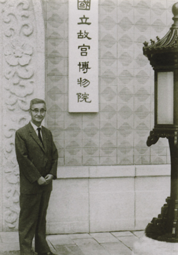 Le sauvetage des trésors de la Cité interdite par Chiang Kai-shek 