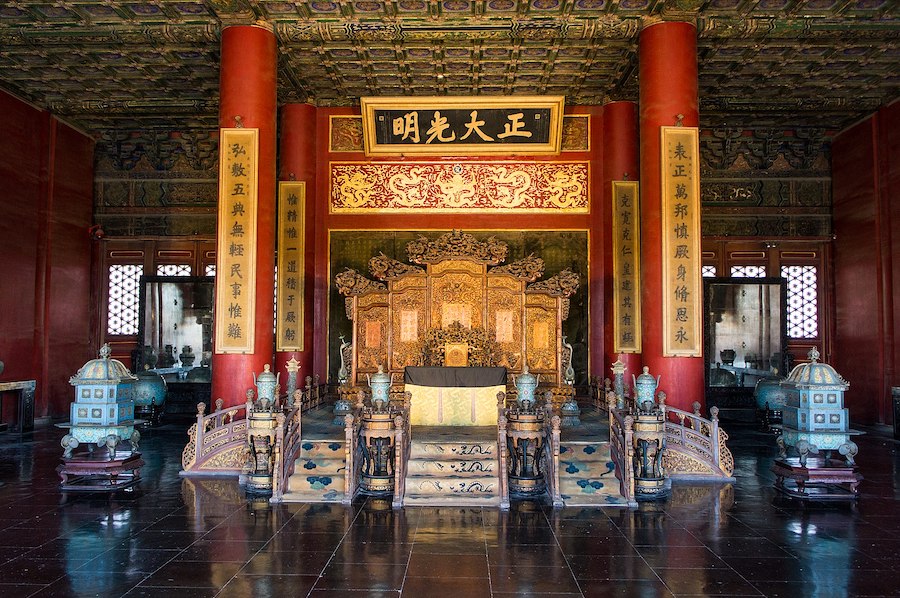 Youchao, le dieu bâtisseur de la maison chinoise et l’architecture chinoise traditionnelle