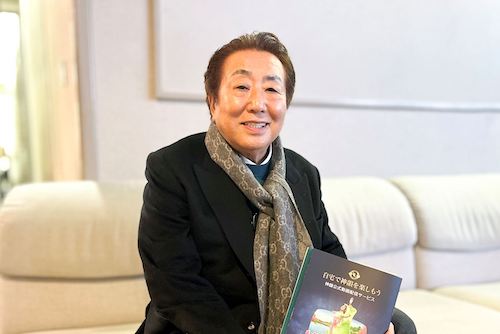 La Compagnie Shen Yun a commencé la saison 2024 à Nagoya au Japon  