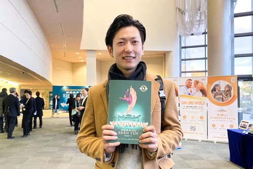 La Compagnie Shen Yun a commencé la saison 2024 à Nagoya au Japon  