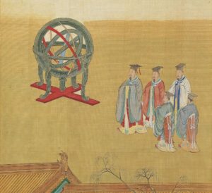 Les Cinq Empereurs de la Chine ancienne ont régné par la vertu