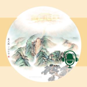 podcast pourquoi-chine-appelle-aussi-shenzhou-terre-divine-1