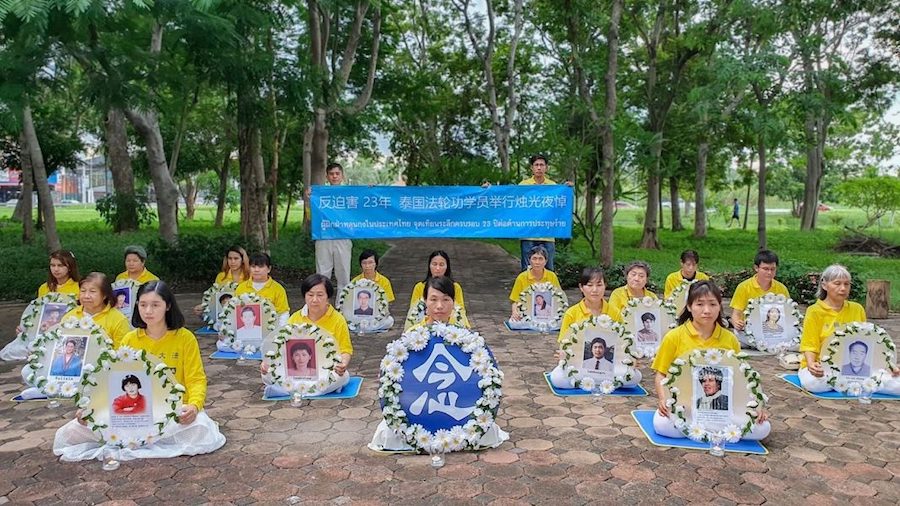 Le rapport 2023 sur la persécution persistante du Falun Gong dévoile une triste réalité
