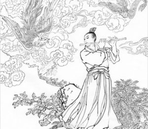 La musique classique chinoise : la découverte du tempérament égal par un prince chinois