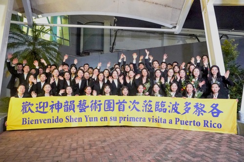 Shen Yun aux Caraïbes, en Amérique du Nord et en Europe 