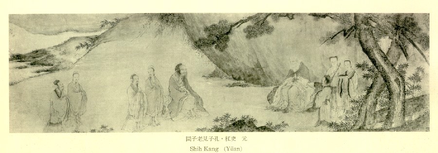 Octroyer le Tao : l’histoire de Lao Tseu le vieux maître chinois, fondateur du taoïsme