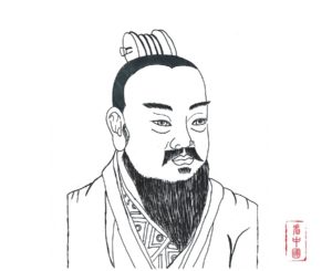 Bai Gui, marchand sous la dynastie Zhou, s’est enrichi grâce à sa stratégie et à sa vertu