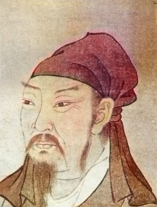 Comment choisir un Feng Shui idéal comme le duc Dan de Zhou
