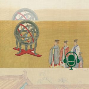 empereurs-chine-ancienne-regne-par-vertu-１ PODCAST