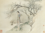 L’histoire remarquable de Su Liu : une femme ordinaire à la sagesse extraordinaire