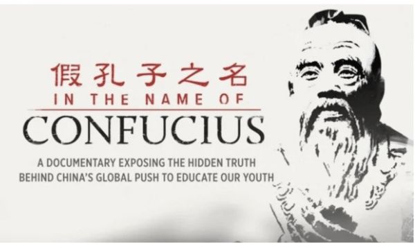 Répression transnationale chinoise : le cas du Falun Gong