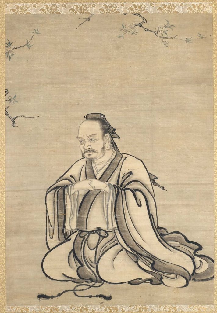 Yan Hui et Confucius : Résister un instant à la colère a sauvé la vie de quatre personnes