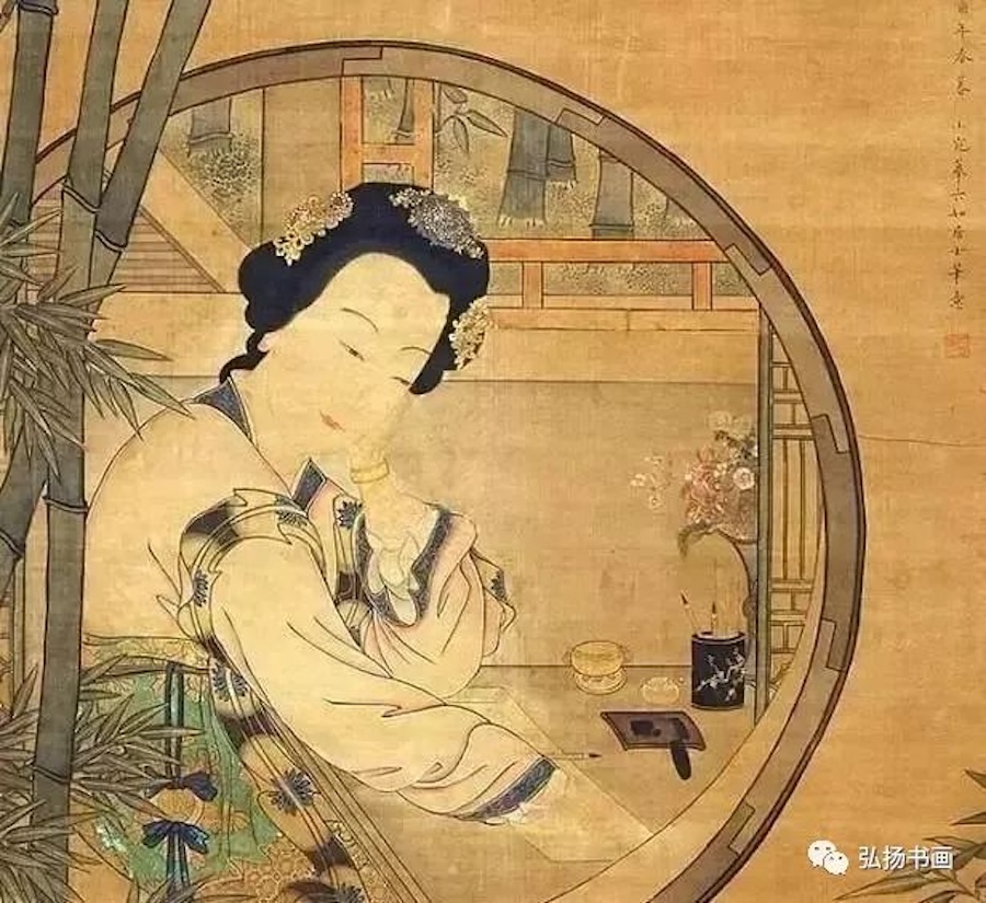 La chute de Jade bleu : l’ascension et la chute d’un héros de la dynastie Ming
