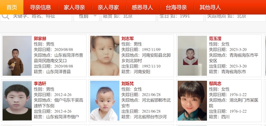 En mémoire de Luo Shuaiyu, lanceur d’alerte assassiné pour avoir dénoncé les prélèvements forcés d’organes sur les mineurs