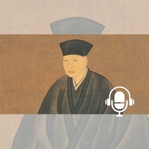 Le secret du maître de thé comment une présence sereine a vaincu un guerrier sans le combattre PODCAST