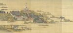 Ces Six piliers de la culture traditionnelle chinoise captivent le monde