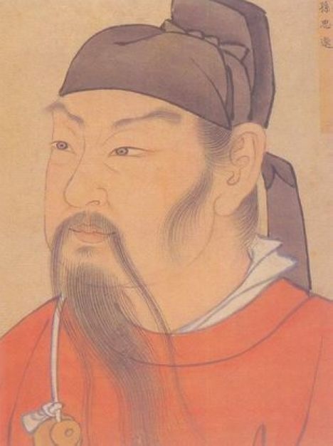 La culture traditionnelle chinoise : 5 000 ans de culture pour éclairer le monde d’aujourd’hui