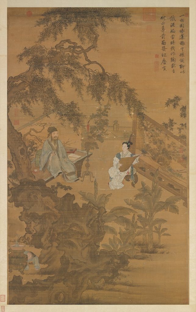 Ces Six piliers de la culture traditionnelle chinoise captivent le monde
