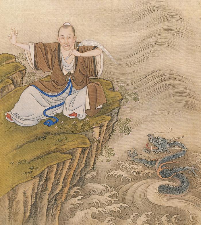 Avertissement du Dieu Dragon sur l’importance de ne pas maudire les Cieux