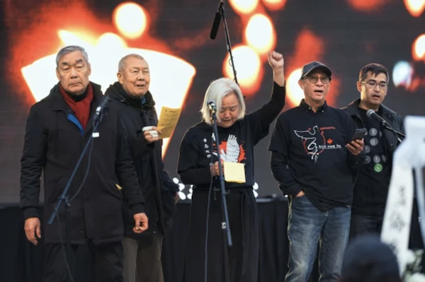 Toronto : Mme Jiang Lin, témoin du 4 juin a pris la parole lors du gala commémoratif