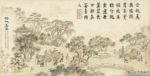 Les six jeux chinois traditionnels qui animaient les banquets en Chine ancienne