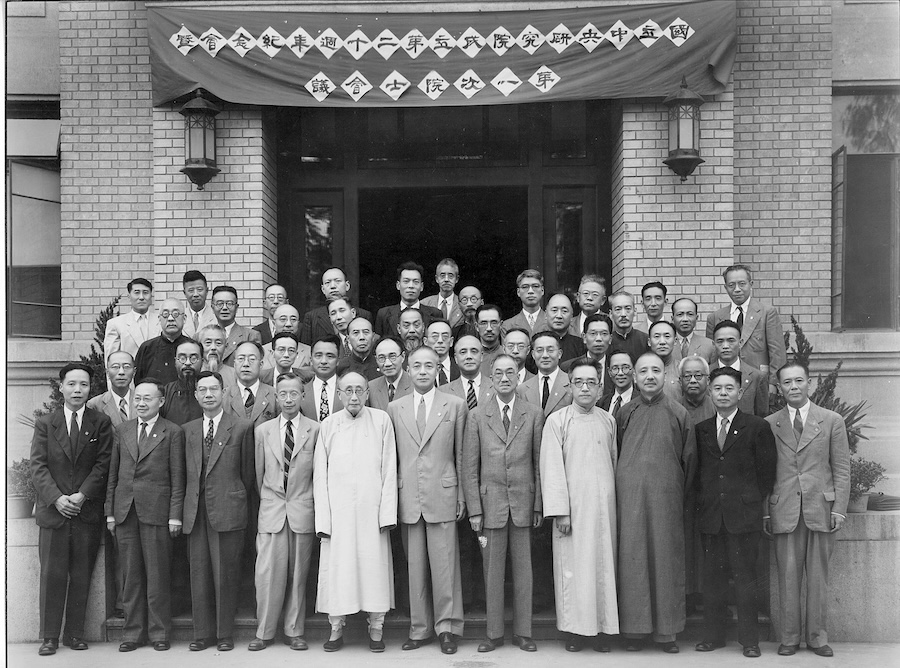 
Voir au-delà des apparences : la compréhension du Parti communiste chinois par Fu Sinian
