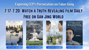 Témoignage : une série de films puissants commémore vingt-six ans de persécution du Falun Gong