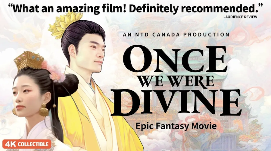 Témoignage : une série de films puissants commémore vingt-six ans de persécution du Falun Gong