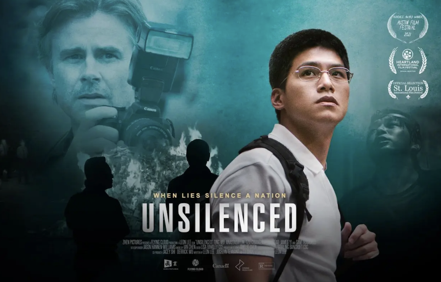 Témoignage : une série de films puissants commémore vingt-six ans de persécution du Falun Gong