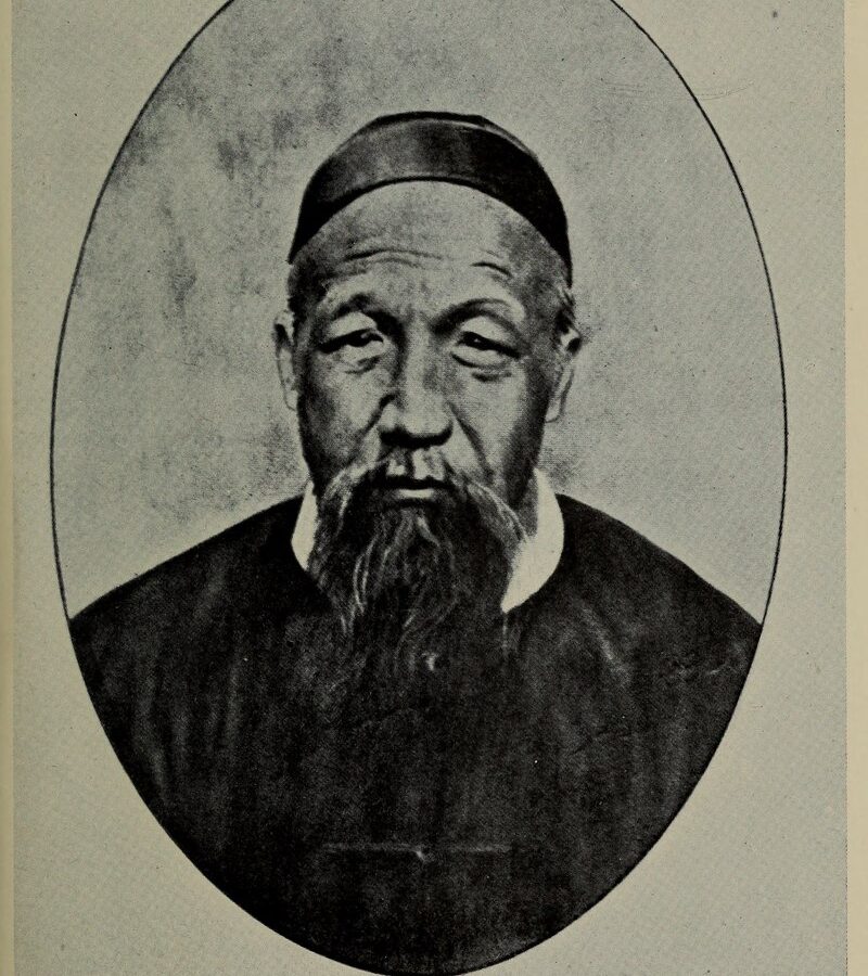 La sagesse de Zeng Guofan ou les six préceptes d’éloquence