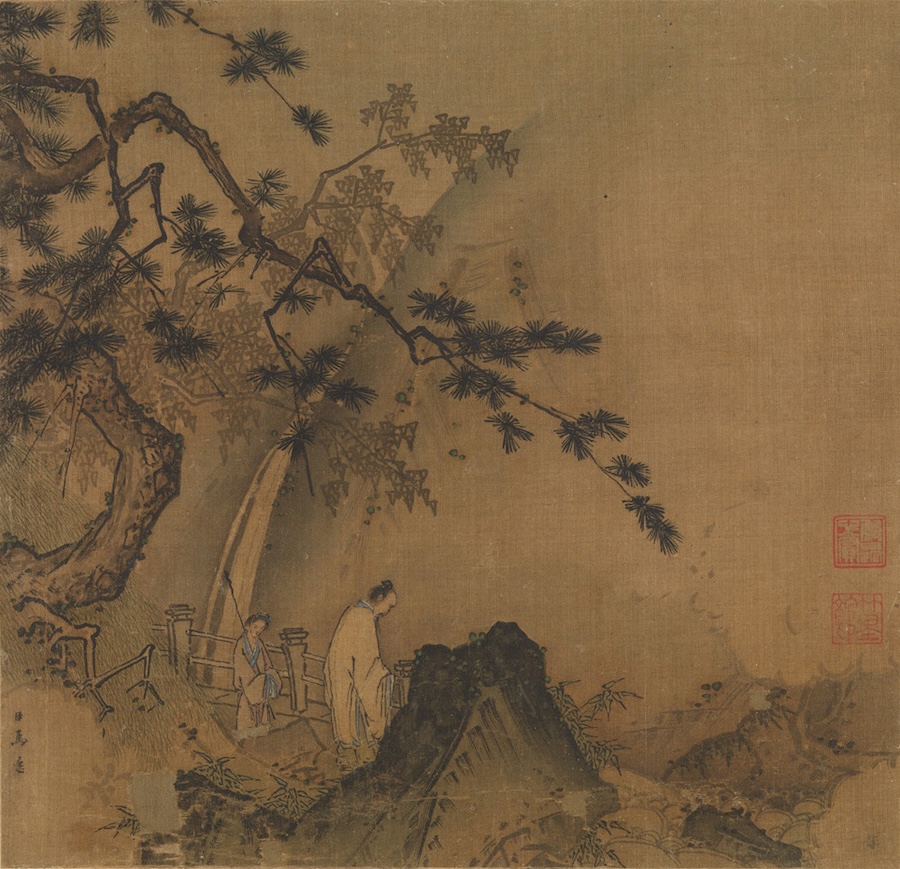 L’histoire de Zhong Liyi : un modèle de vertu et d’honnêteté 
