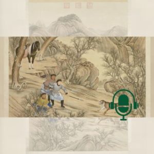 Frapper les dents du tigre le courage de Wu Yi, fonctionnaire sous la dynastie des Qing PODCAST