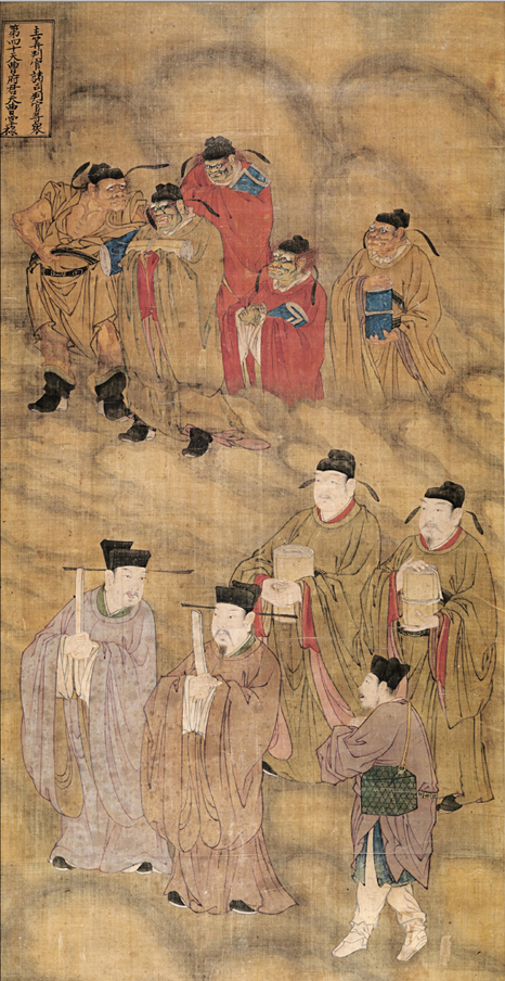 Comment le pouvoir des pensées droites a instauré la justice divine dans la Chine ancienne
