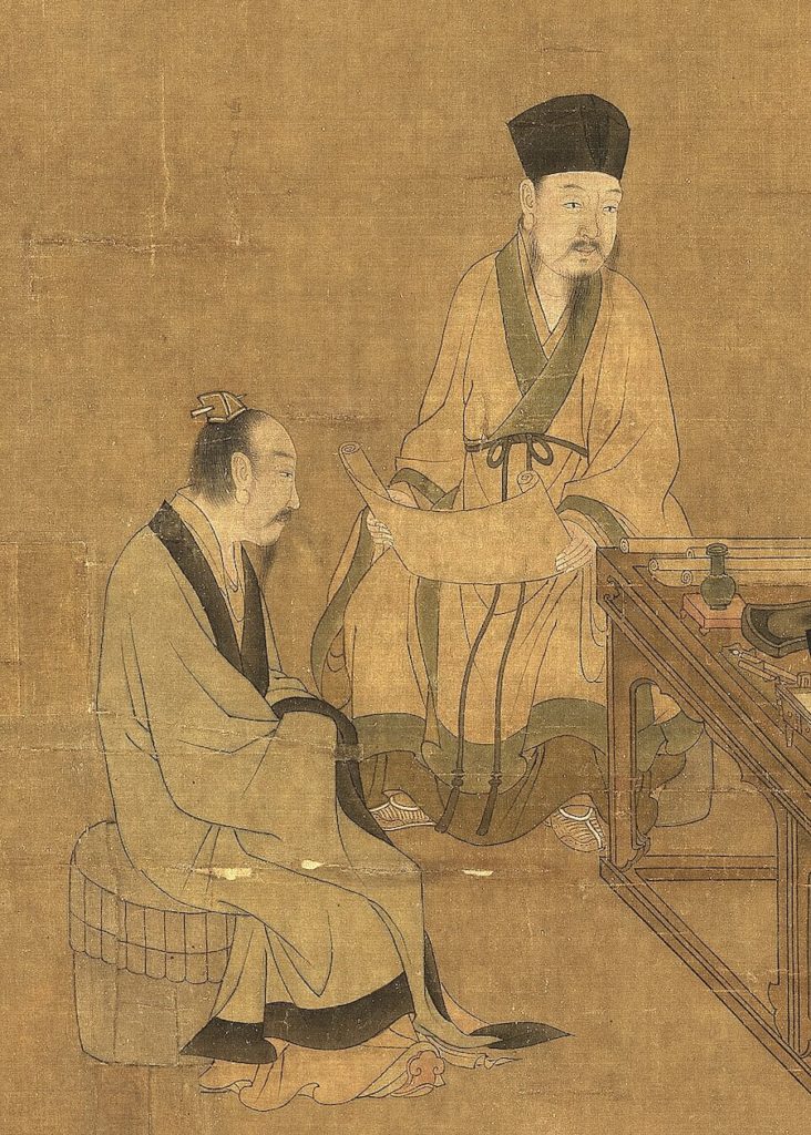 Chine ancienne : quand la justice est plus forte que les liens familiaux 
