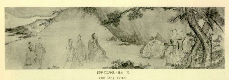 Onze citations du Tao Te King qui révèlent la sagesse de Lao Tseu