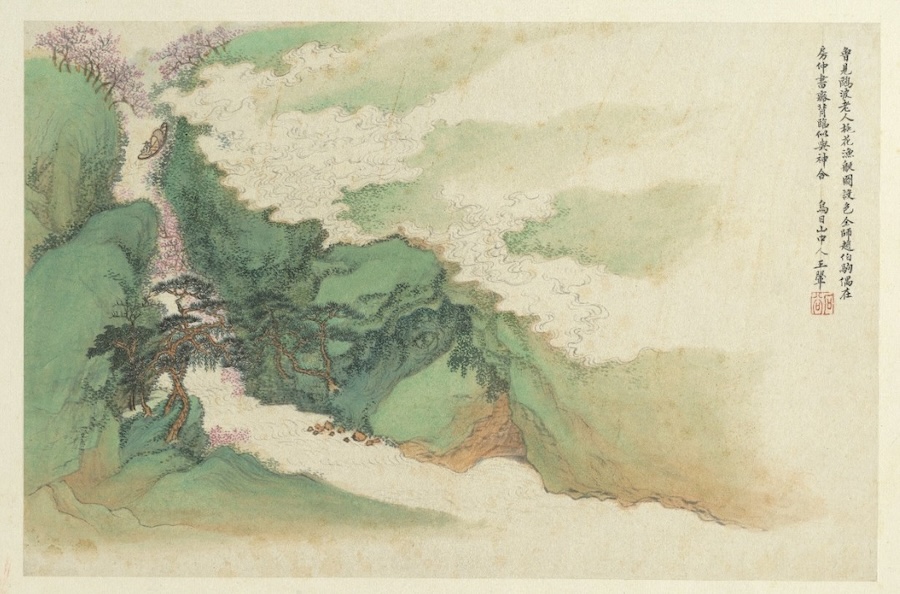 Une journée printanière, poème de Zhu Xi, figure du néoconfucianisme de la dynastie Song du Sud
