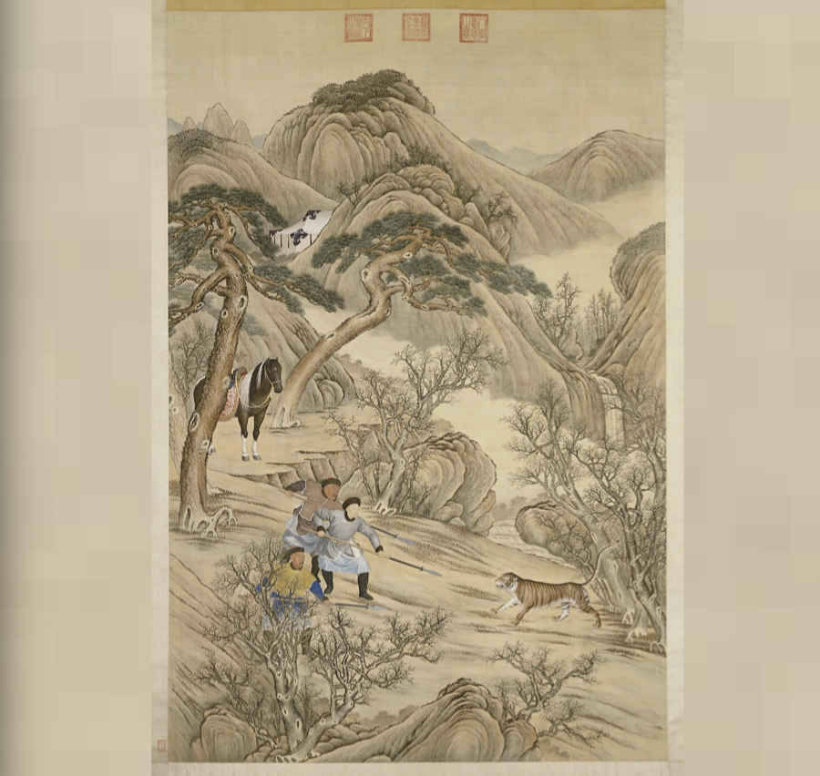 Frapper les dents du tigre : le courage de Wu Yi, fonctionnaire sous la dynastie des Qing