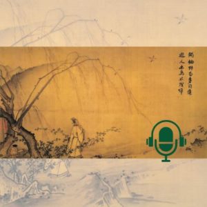 L’histoire de Zhong Liyi un modèle de vertu et d’honnêteté PODCAST