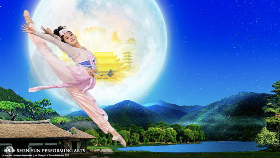 Juges au concours mondial de danse classique chinoise 
