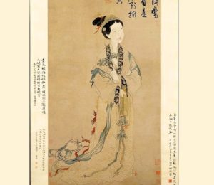 La peinture de Chang’e par Tang Bohu : un chef-d’œuvre de la dynastie Ming pour la fête de la mi-automne