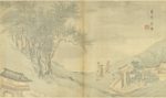 Le gendre qui chevauche le dragon : origine de l’expression chinoise du mari idéal