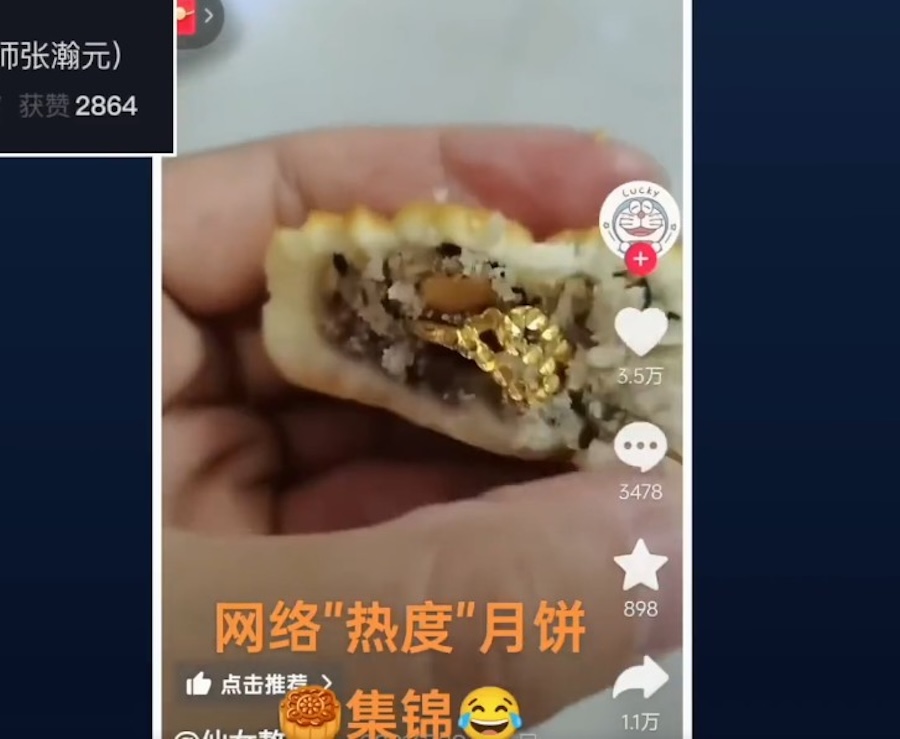 La crise des gâteaux de lune en Chine : quand une tradition millénaire se heurte à la réalité économique