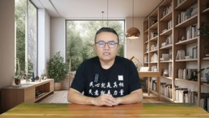 Lao Deng : la répression transnationale du PCC est vouée à l’échec, l’avenir de la Chine réside dans la culture traditionnelle