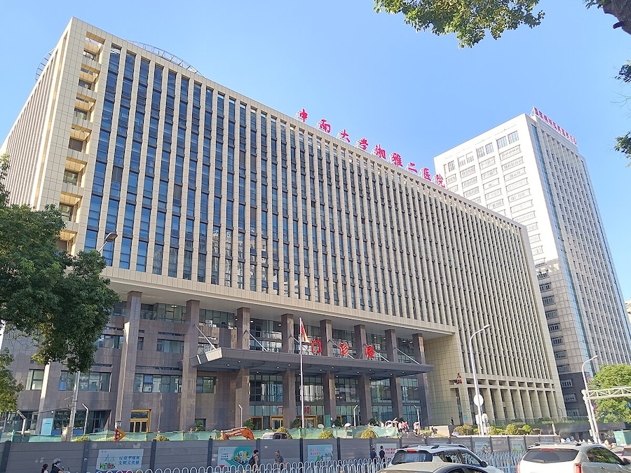 Yu Menglong : le suspect aurait 677 entreprises et contrôlerait l’hôpital au cœur du scandale des prélèvements forcés d’organes
