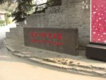Affaire Yu Menglong : une galerie d’art pékinois au cœur du mystère